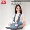 Naturaipro Newborn Horizontal Baby Carrier