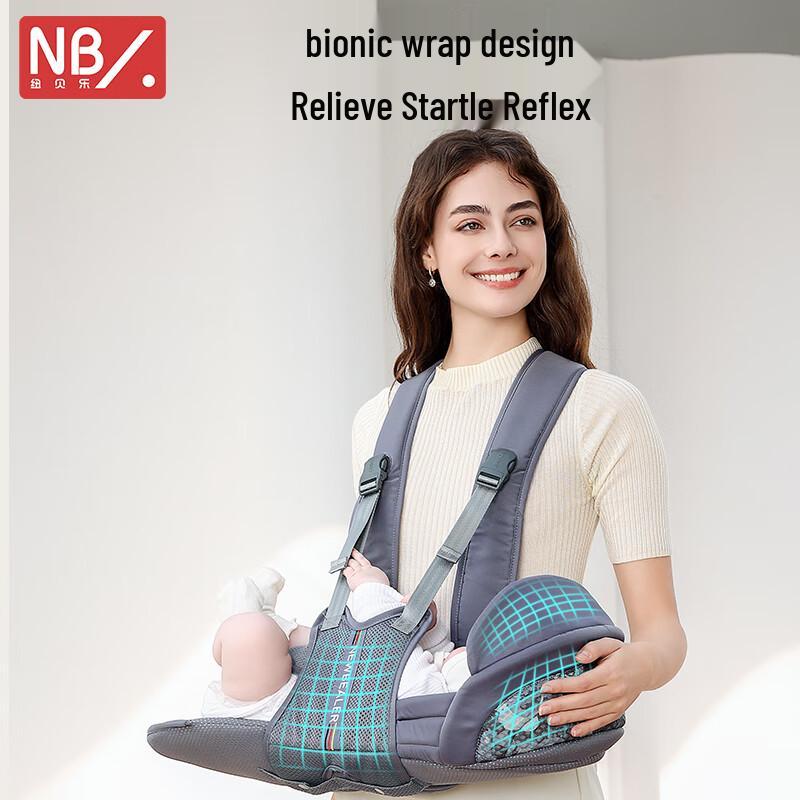 Naturaipro Newborn Horizontal Baby Carrier