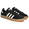 adidas Campus 'Black Brown' BZ0071