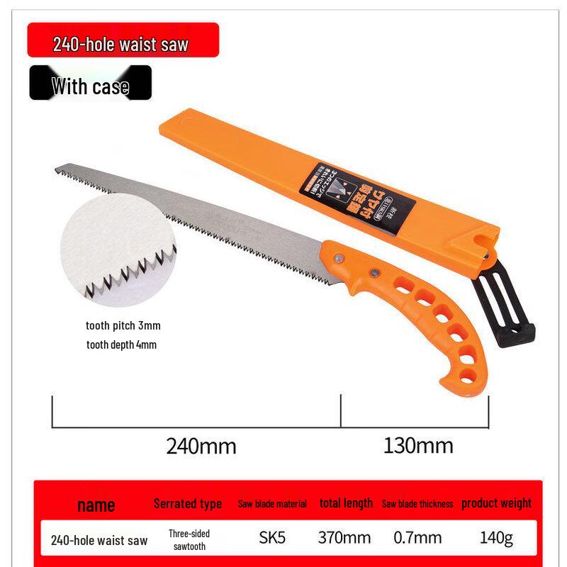 Beiyou Multi-Purpose Hand Saw CN plug (adapter included)