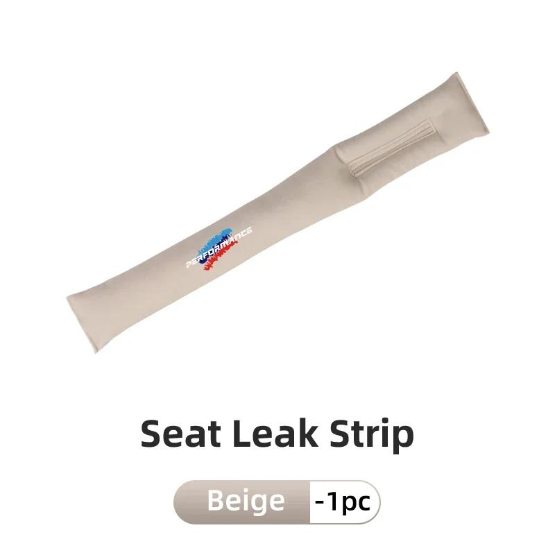 

New 2Pcs Car Seat Gap Filling Plug Cushion Side Seam Leak Proof Strip For BMW X1 X2 X3 X5 X4 X6 X7 G30 G20 G32 G11 G12 F40