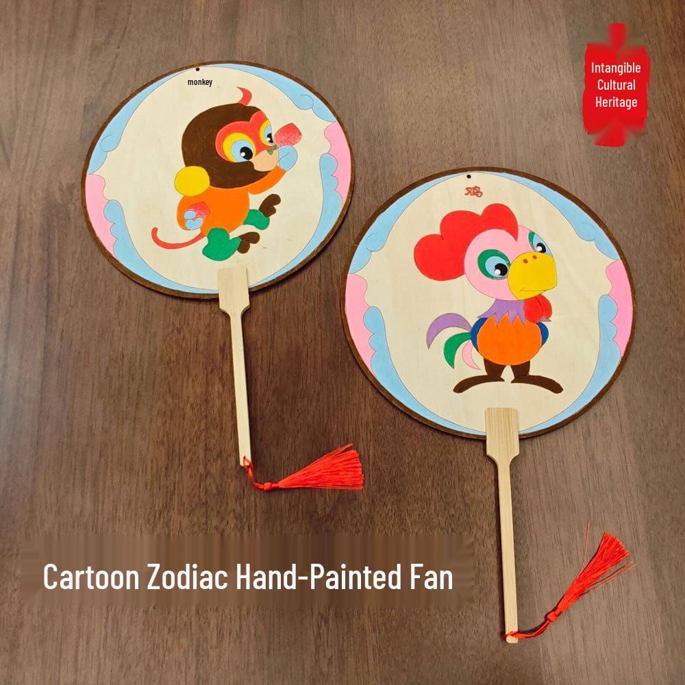 Handmade Zodiac Round Fan DIY Kit - Art Class Wooden Craft for Kids