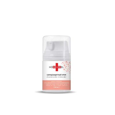 Sunscreen for All Skin Types SPF 35 with Argan Oil, 50ml.