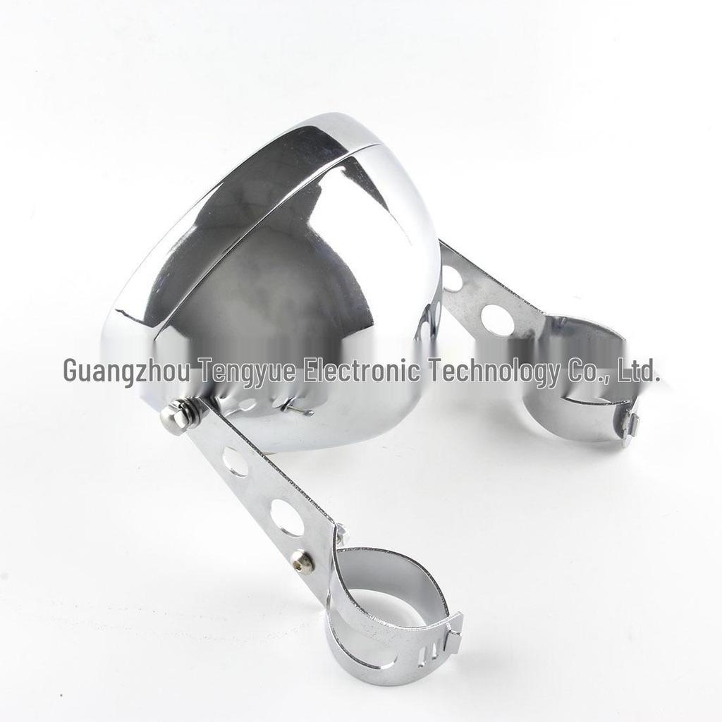 Harley 5.75-inch Motorcycle Headlight Protector Waterproof Lampshade