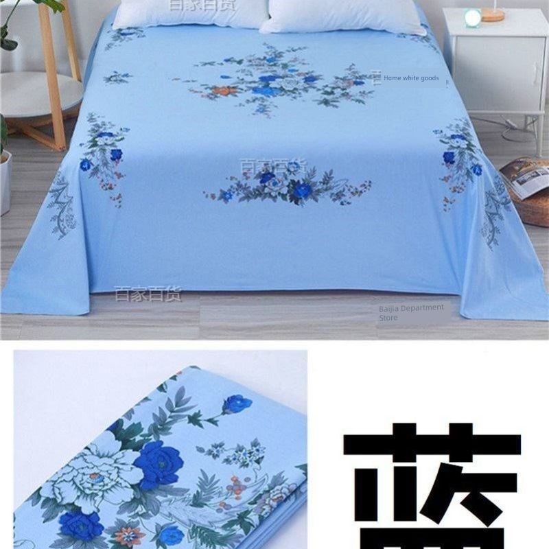 

Шанхайские старые простыни Старый Шанхай Национальный старомодный набивной ностальгический цветочный комплект из четырех предметов: простыни, пододеяльник 90cm x 110cm small Bed Sheets National Blue