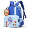 MDNG Kids Astronaut Kindergarten Backpack