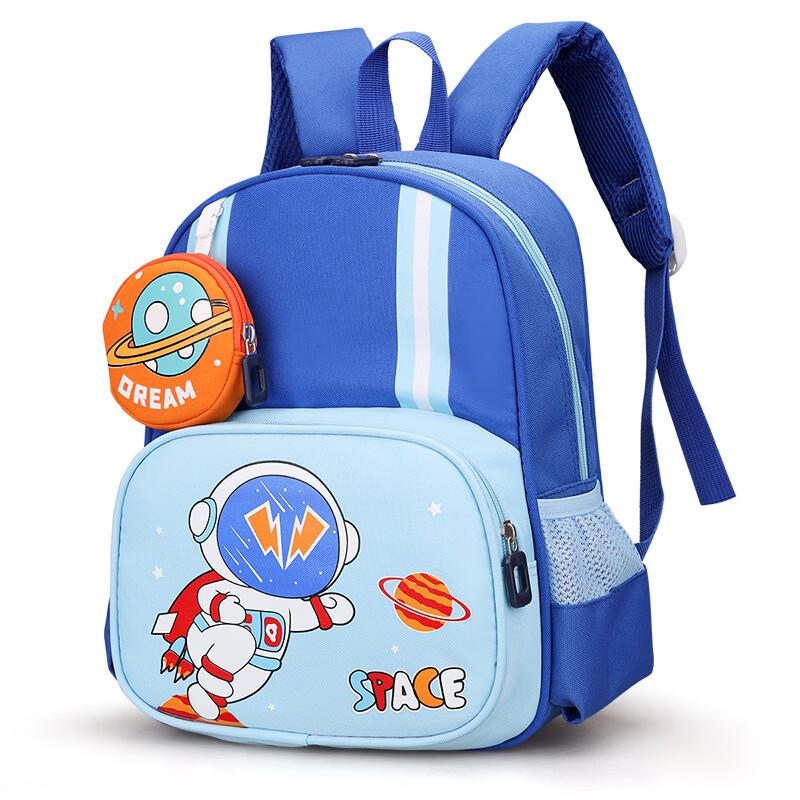 MDNG Kids Astronaut Kindergarten Backpack
