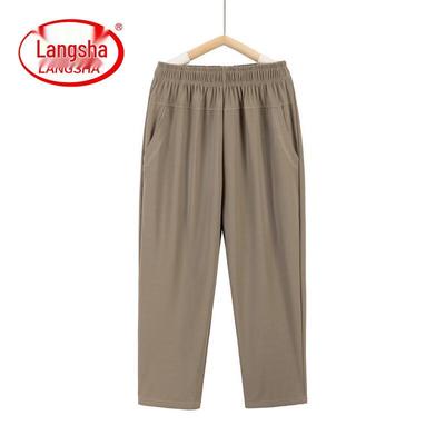 Women's Summer Ice Silk Straight Casual Pants