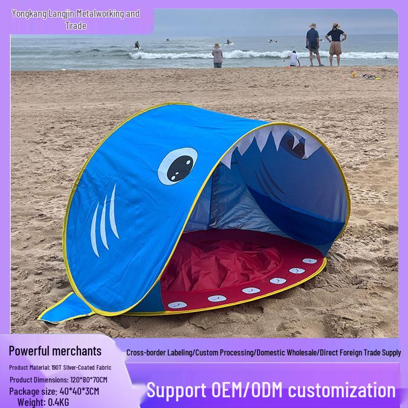 Children's One-Second Quick Open Sunshade Beach Tent for Outdoor Play