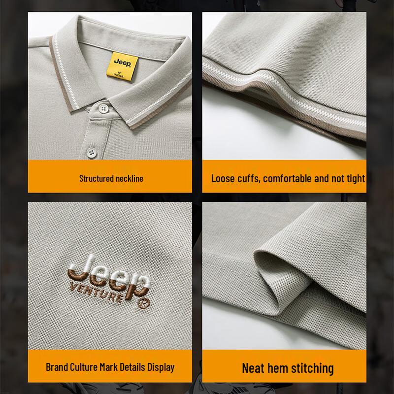 Jeep Men's Summer Ice Silk Quick-Dry Short Sleeve Polo Shirt