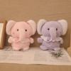 Cute Elephant Plush Toy - Adorable Gift & Decoration for Girls