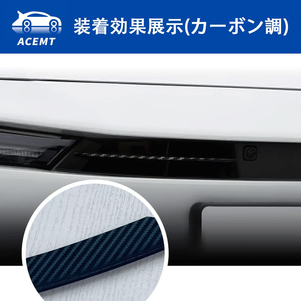 ACEMT Toyota Prius 60 Series 2023 New Model Front Grille Garnish Upper Grille Plated Molding Insert Type Easy Installation Stainless Steel 2P (Carbon