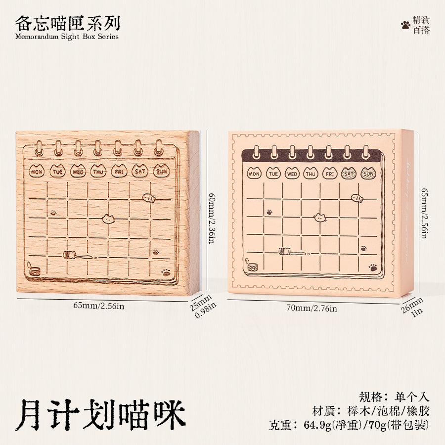 Office School Supplies Memo Cat Box Wooden Handbook Seal Retro Cat Schedule Plan Beech Wood Seal Daily Memo Seal Assorted Stamp