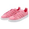 Adidas Campus 'Stitch And Turn' Women's CQ2740