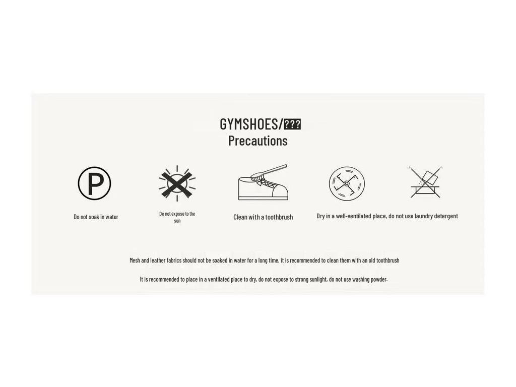 Guochao INS Suede Patchwork Retro Men's Ulzzang Lightweight Trendy Skate Shoes