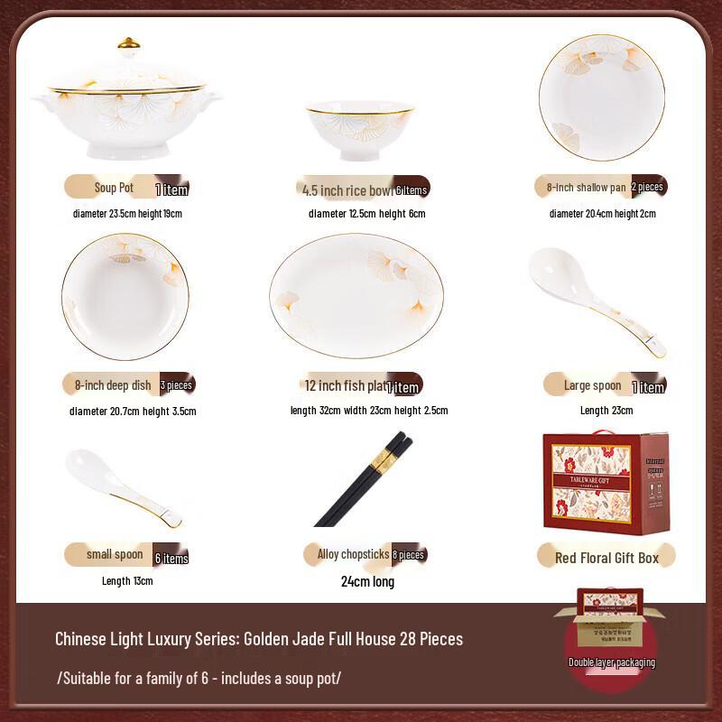 MoDe Lanka Nordic Ceramic 20-Piece Dinnerware Set with Pot - Golden Jade Theme