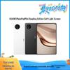 Huawei MatePad Mini Tablet (CN Version)