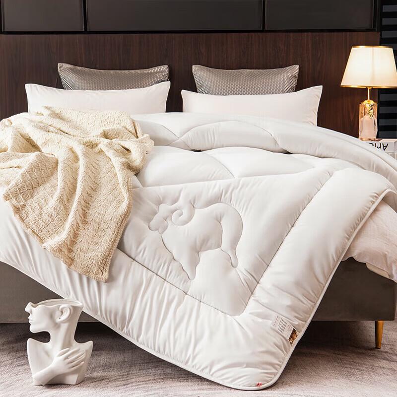 Muji Skin-Friendly Wool Quilt