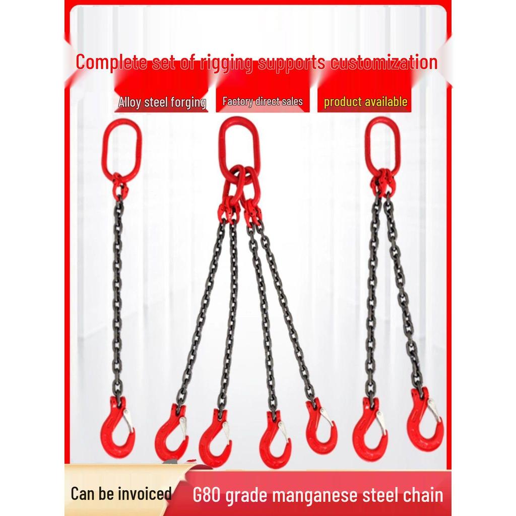 Double & Four Hook G80 Manganese Steel Lifting Chain Sling for Crane Hoist