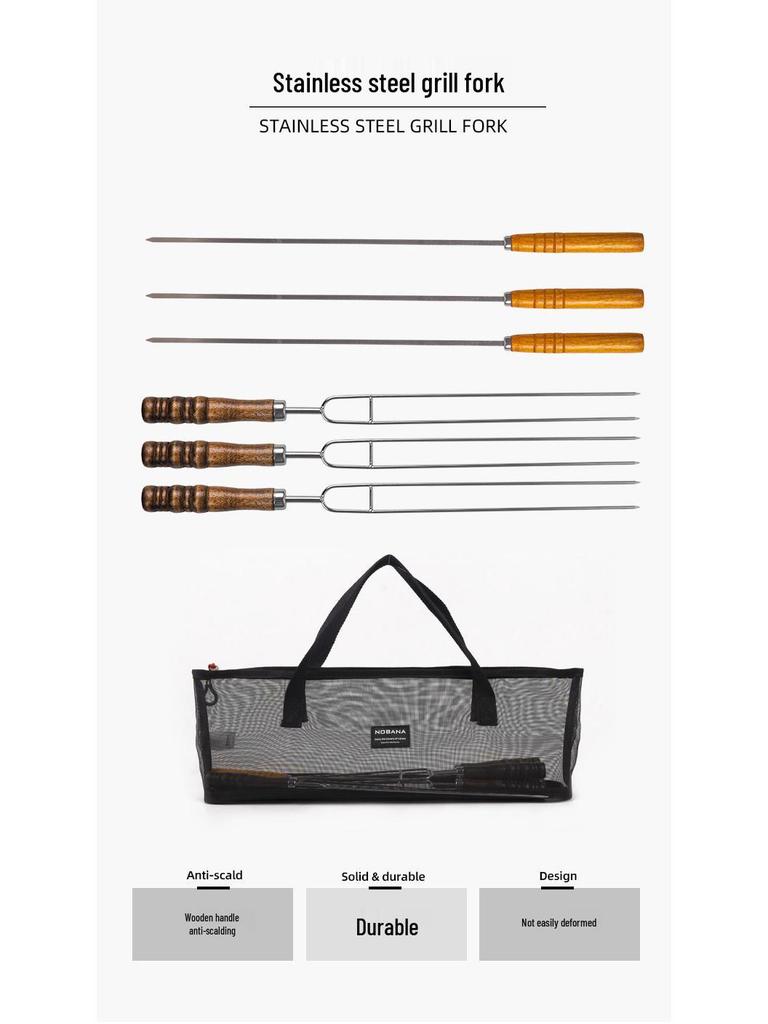 Korean Outdoor BBQ Skewers: 7-Piece Stainless Steel Set with U-Shaped Wooden Handles