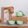 Matt Portable Travel Tea Set Opening Event Free Gift Kung Fu Tea Set