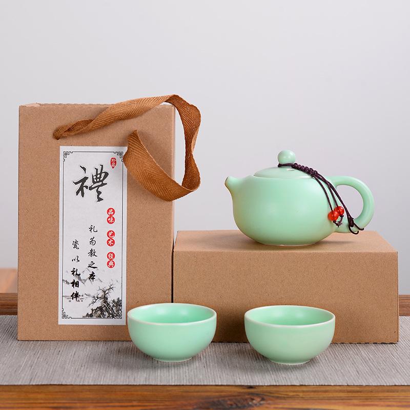 Matt Portable Travel Tea Set Opening Event Free Gift Kung Fu Tea Set