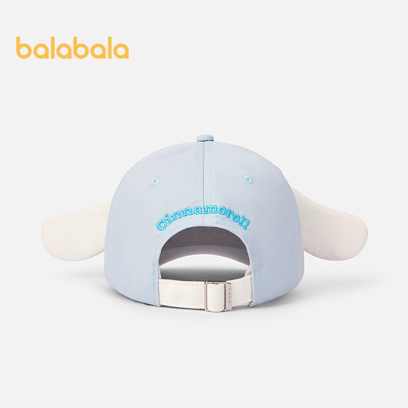 Balabala Girls Sanrio Baseball Cap 130