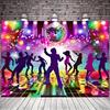 A 2D 70s and 80s Neon Nightclub Retro Disco Party Banner with Colorful Lights and Dance Character Designs