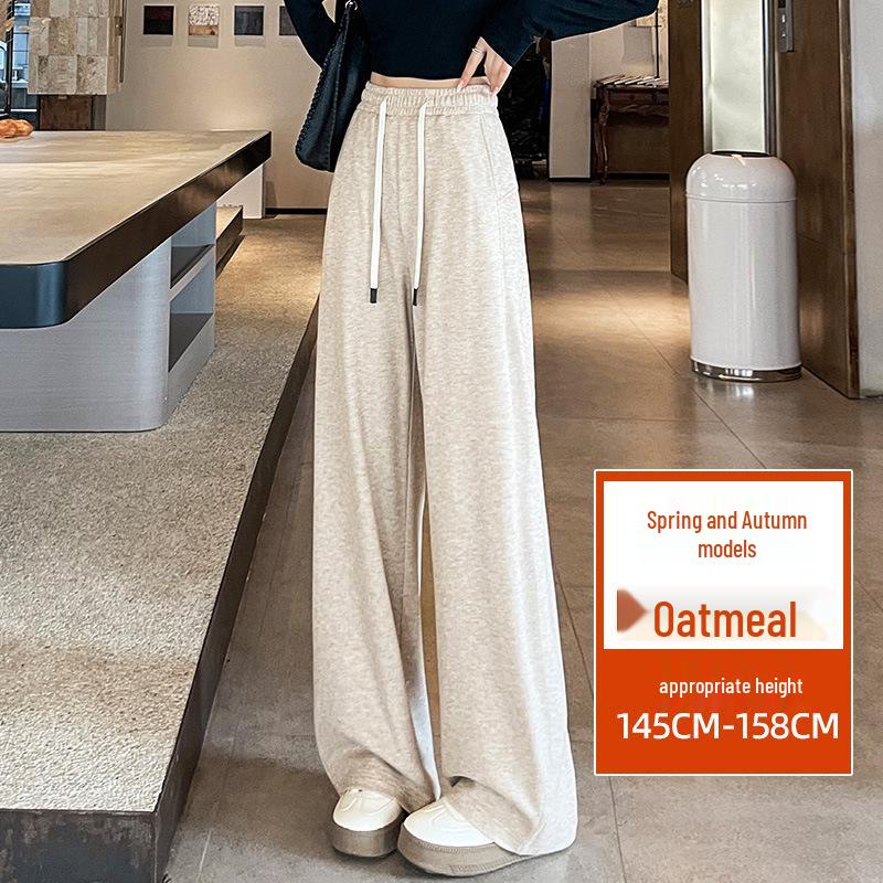 2025 New Drapey Glutinous Rice Pants: Soft, Breathable, Slimming Straight-Leg Pants for Women – Comfortable and Skin-Friendly.