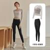 Two-piece mesh top, long-sleeved vest, professional Pilates training with chest pad, yoga clothes, women's gym exercise