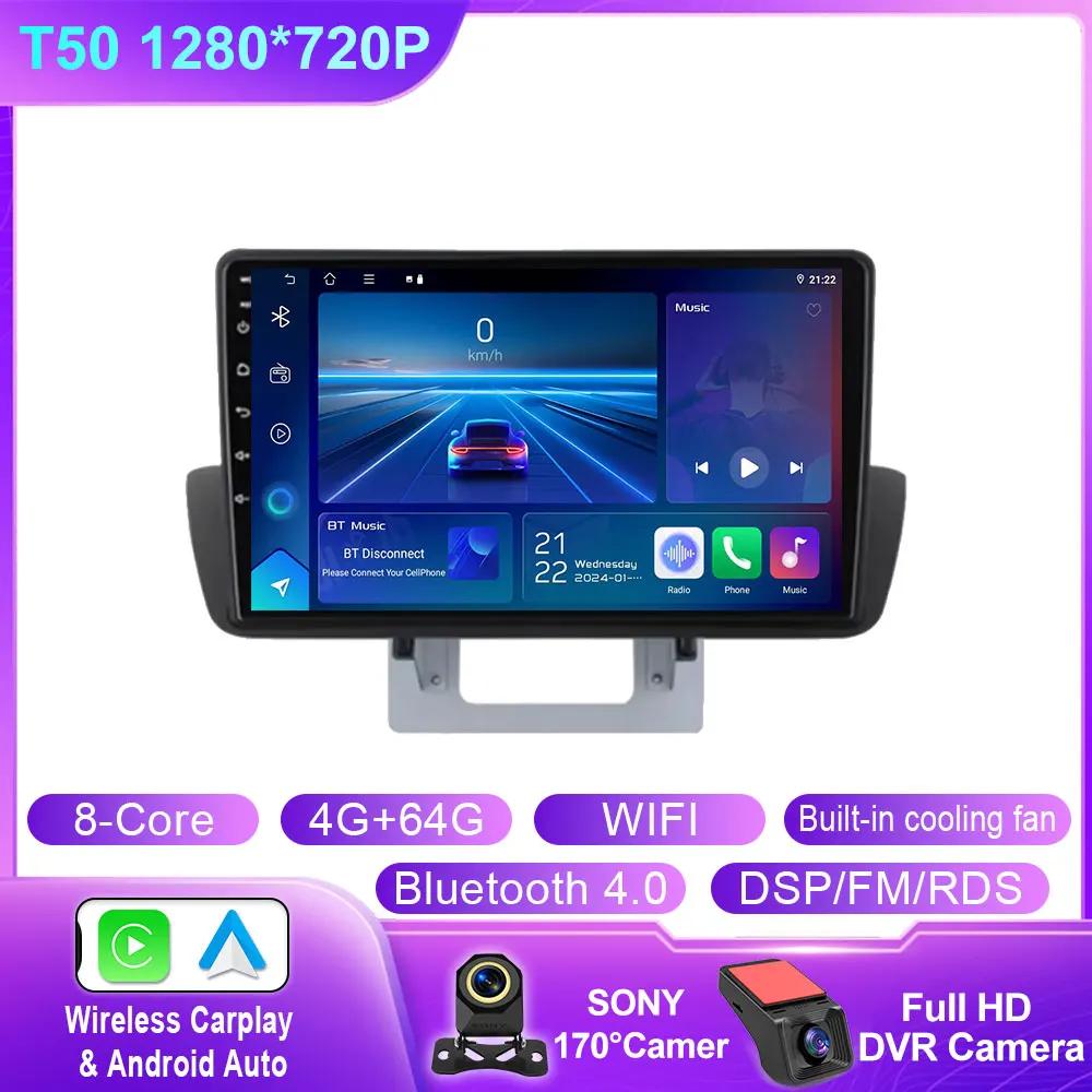 Android 14 Carplay Auto For Mazda BT50 2012 2013 2014 2015 2016 2017 2018 Head Unit DSP RDS CAR Radio Multimedia Video Player 4G