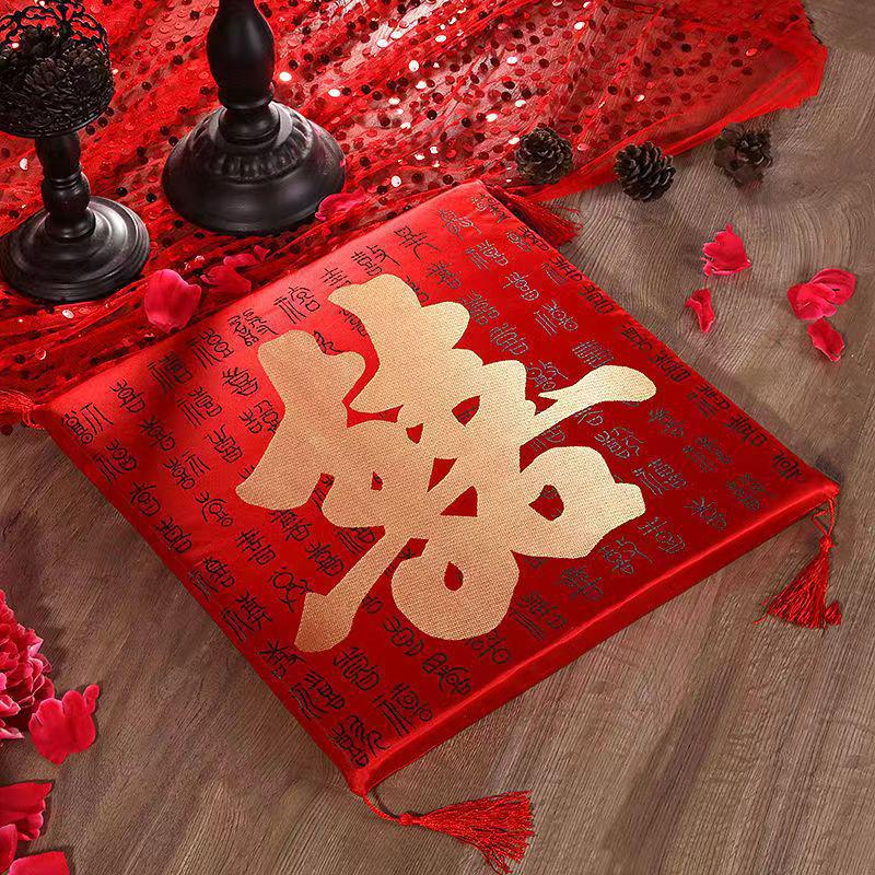 Wedding Double Happiness Kneeling and Sitting Cushion Set for Tea Ceremony and Worship, Red