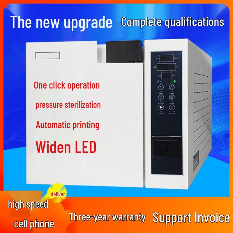 Dental & Medical Sterilizer Cabinet for Instruments
