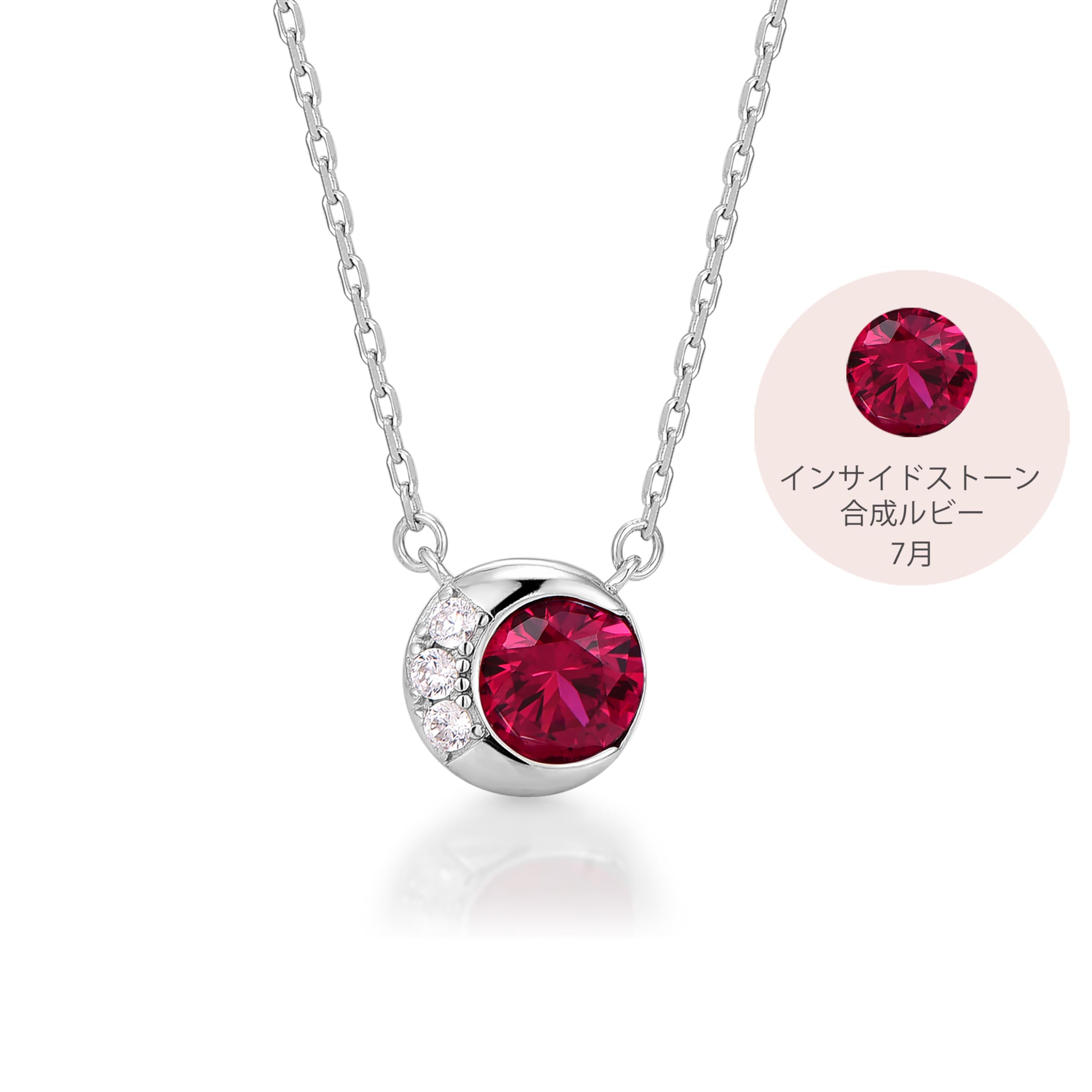 

Ruby Necklace for Birthstone 925 Monthly Metal Popular for Birthday High School Student Necklace [Free bird] Women, Pendant, Silver, Necklace,