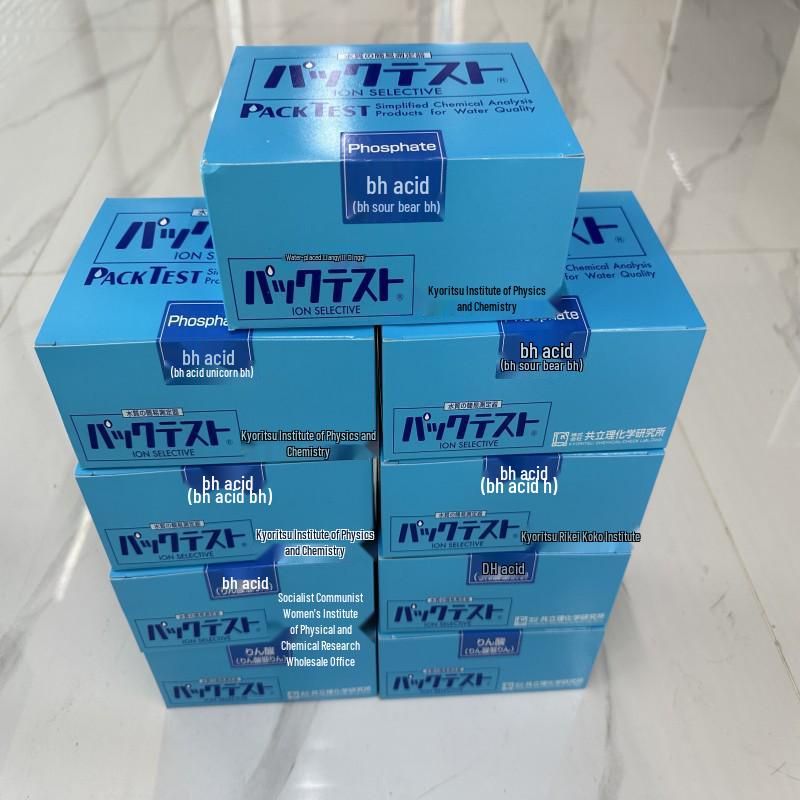 Kyoritsu ZAK-RC Green Tea Tannin Test Kit/Box