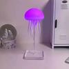 Creative Home Lighting Dynamic Voice Control Jellyfish Lamp Color Changing Atmosphere Romantic Rechargeable Ambient Night Light