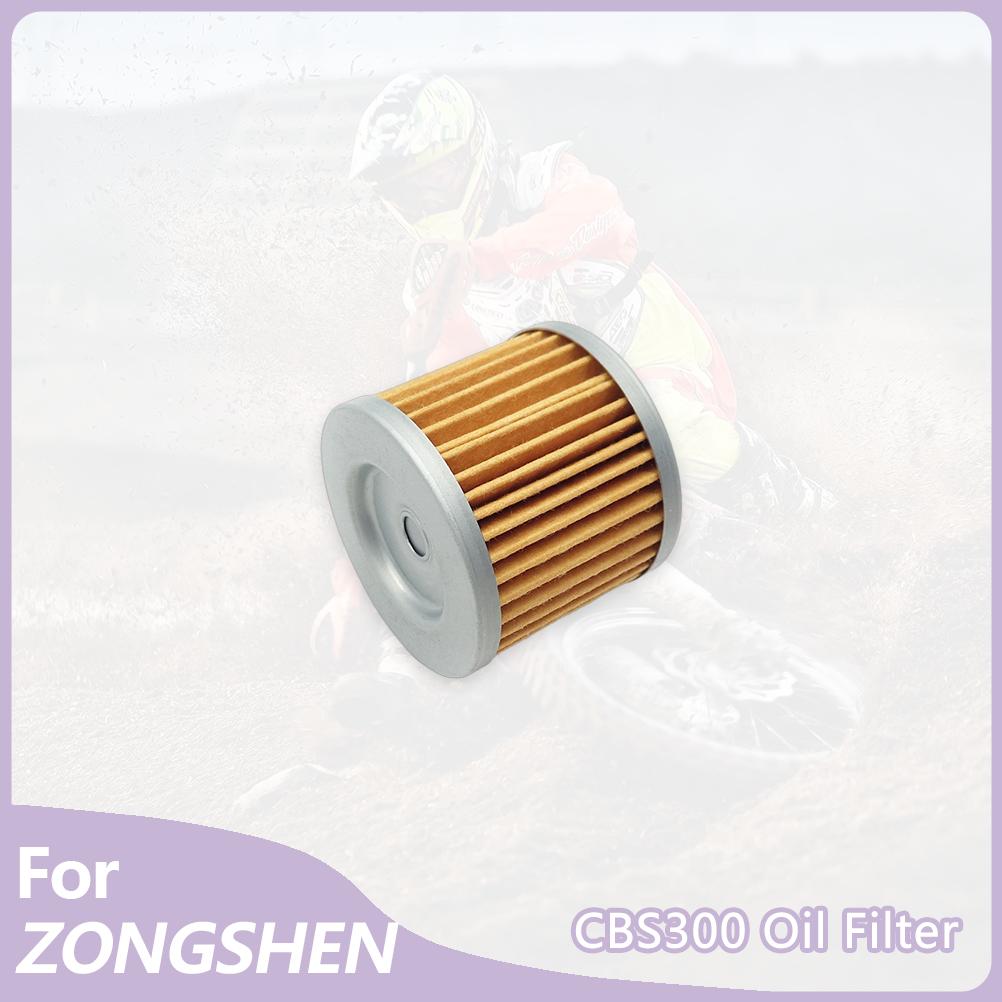 For CBS300 NB300 Oil Filter Engine Motocross Accessories for ZONGSHEN ZS174MN-3 Off Road KAYO Motoland AVANTIS BRZ REGULMO