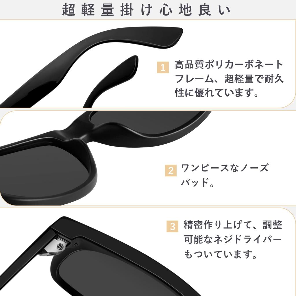 Sunglasses for Men and Wellington Suitable for Driving [Rimerakea] Women, Black, Polarized, Style, UV400, Sun-blocking,