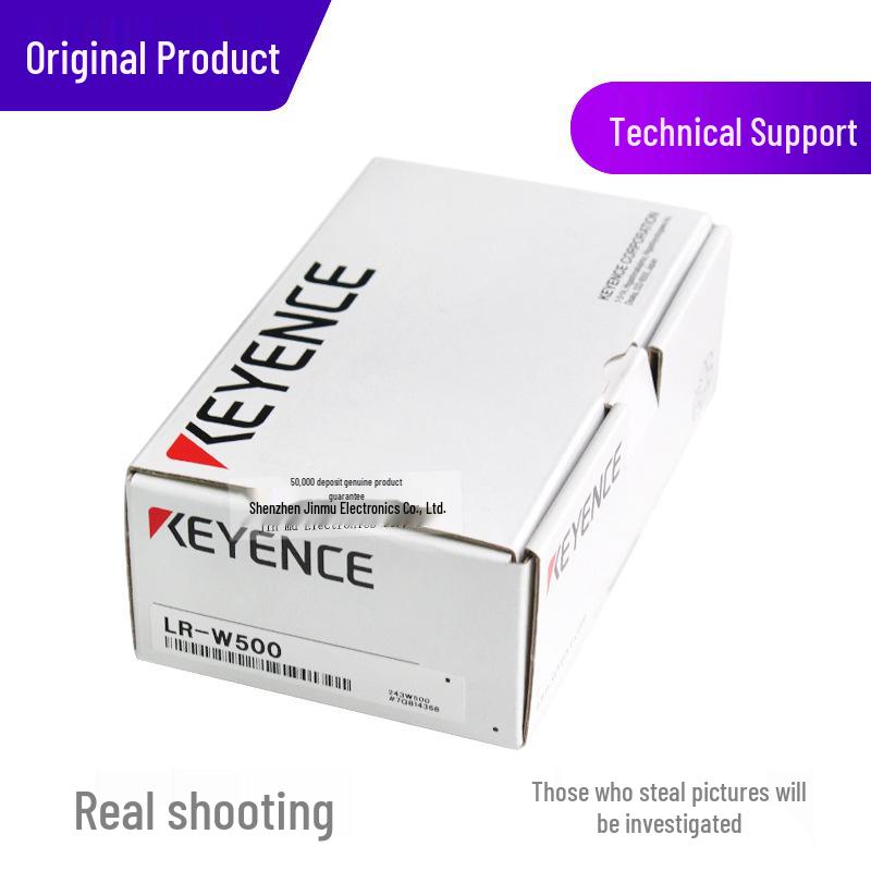 Original White Light Spot Sensor LR-W500, Detects from 30-500mm