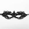 Women Sexy Lace Mask Fashion Fun Black Eye Masks Nightclub Female Eye Mask Princess Mardi Gras Cosplay Party Prom Costume Props