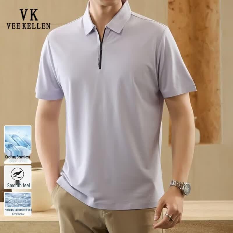 VEE KELLEN Men s Silk-Blend Zipper Polo Shirt L