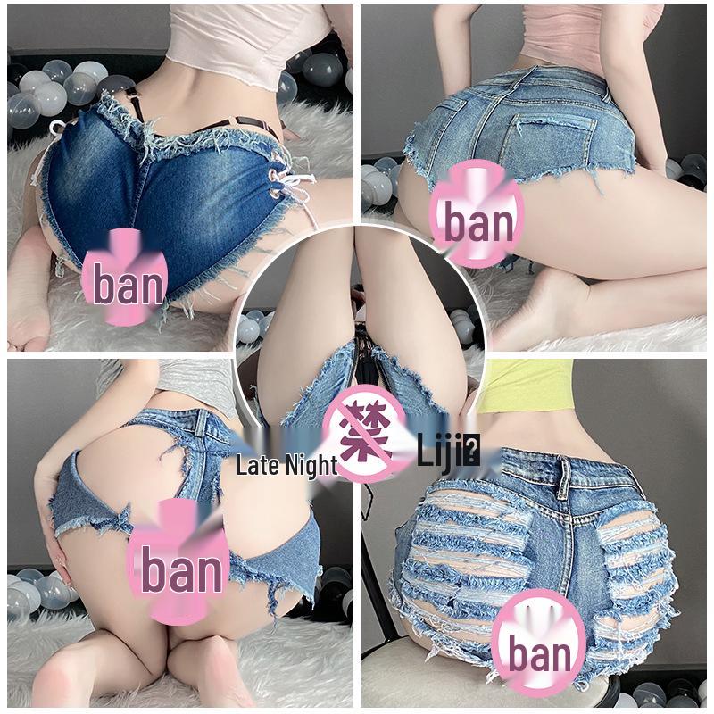 Linlin Ting Women's Low Waist Open Crotch Ripped Denim Lingerie Shorts - Sexy Nightclub Temptation Wear