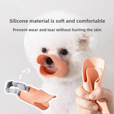 Puppy Dog Anti-barking Anti-barking Pet Duck Cover Adjustable Anti-bite Soft Silicone Anti-barking Mask Pet Supplies