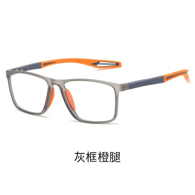 

Сверхлегкие очки от синего света для людей среднего и пожилого возраста с пресбиопией, высококачественные очки для чтения для занятий спортом на открытом воздухе +4.0