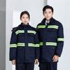 Qianyiyang Winter Reflective Warm Coat