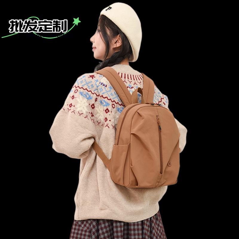 Schoolbag New Versatile Lightweight Nylon Backpack Female Large Capacity Student School Bag Ladies Commuter Backpack