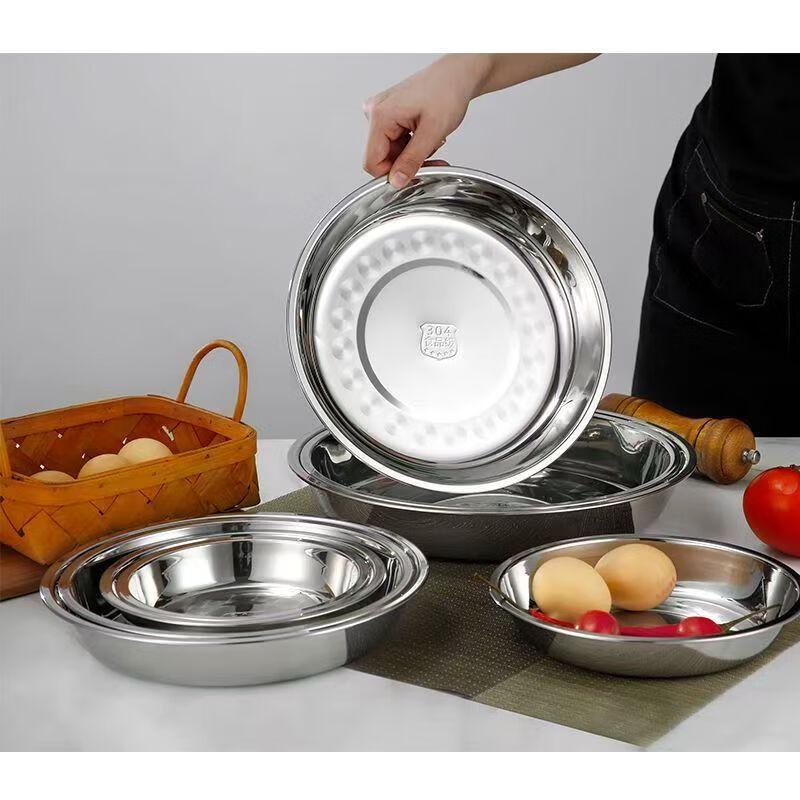 Zhongjing Hall 304 Stainless Steel Round Plate