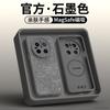 Applicable to Huawei mate70pro mobile phone case new mate60pro liquid silicone mate50 case 40 all-inclusive