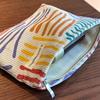 Colorful Stripes Corduroy Cosmetic Bag Portable Travel Toiletry Bag Skincare Sundries Aesthetic Makeup Storage Bag