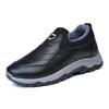 Men's Fashionable Winter Thick and Warm Snow Boots Outdoor Casual Shoes